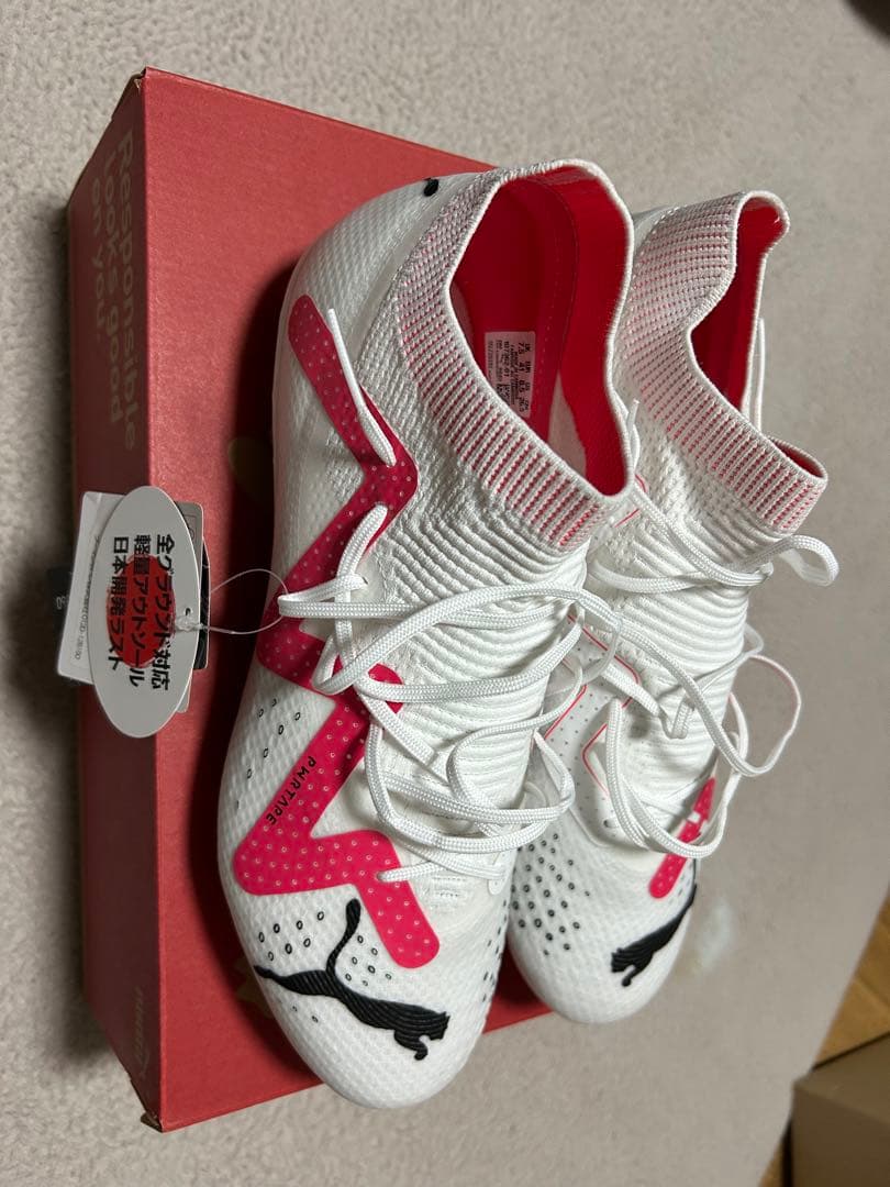 プーマ フューチャープロ 26.5