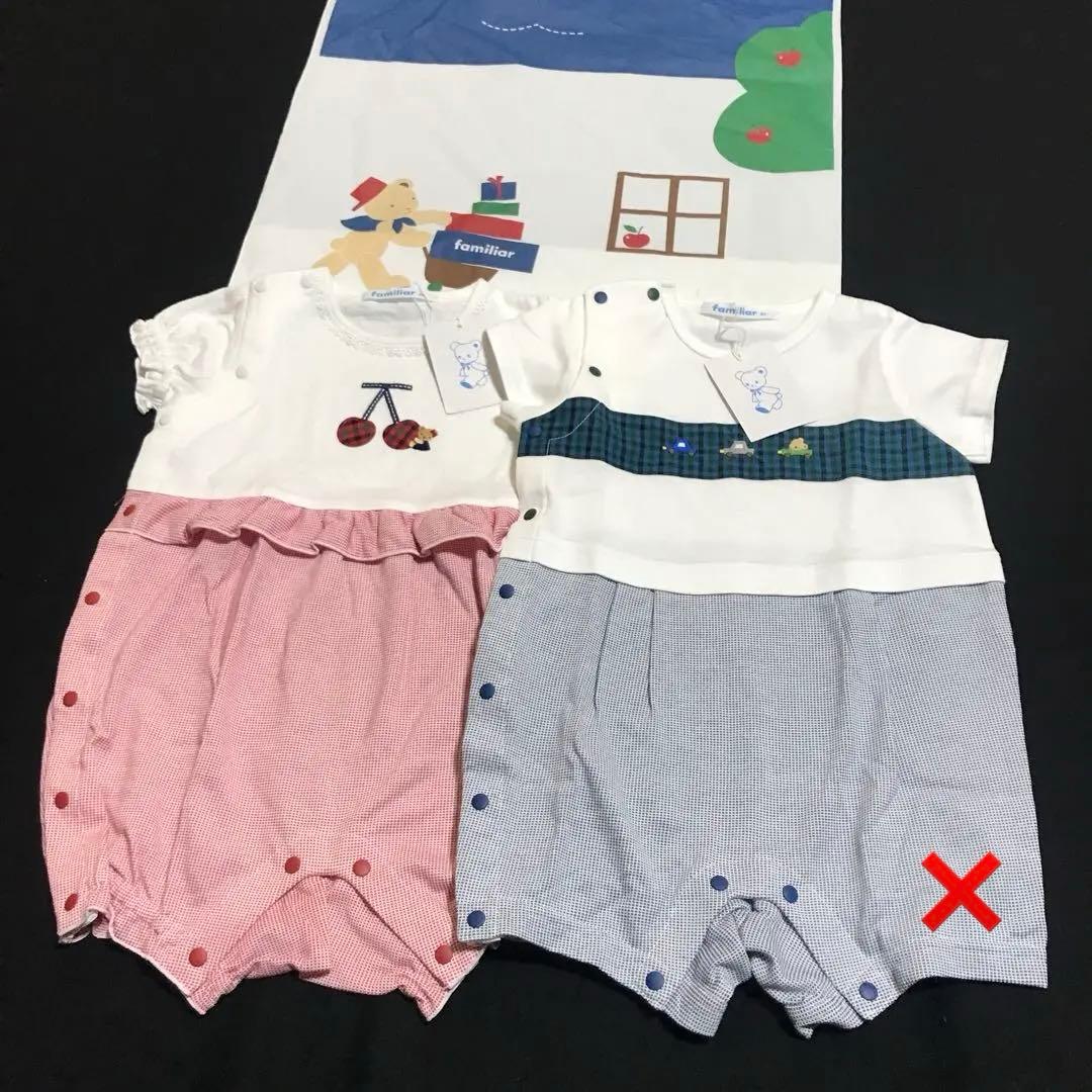 じ*ん様 新品タグ付き♪大幅お値下げ ファミリア 現行品 可愛いカバーオール