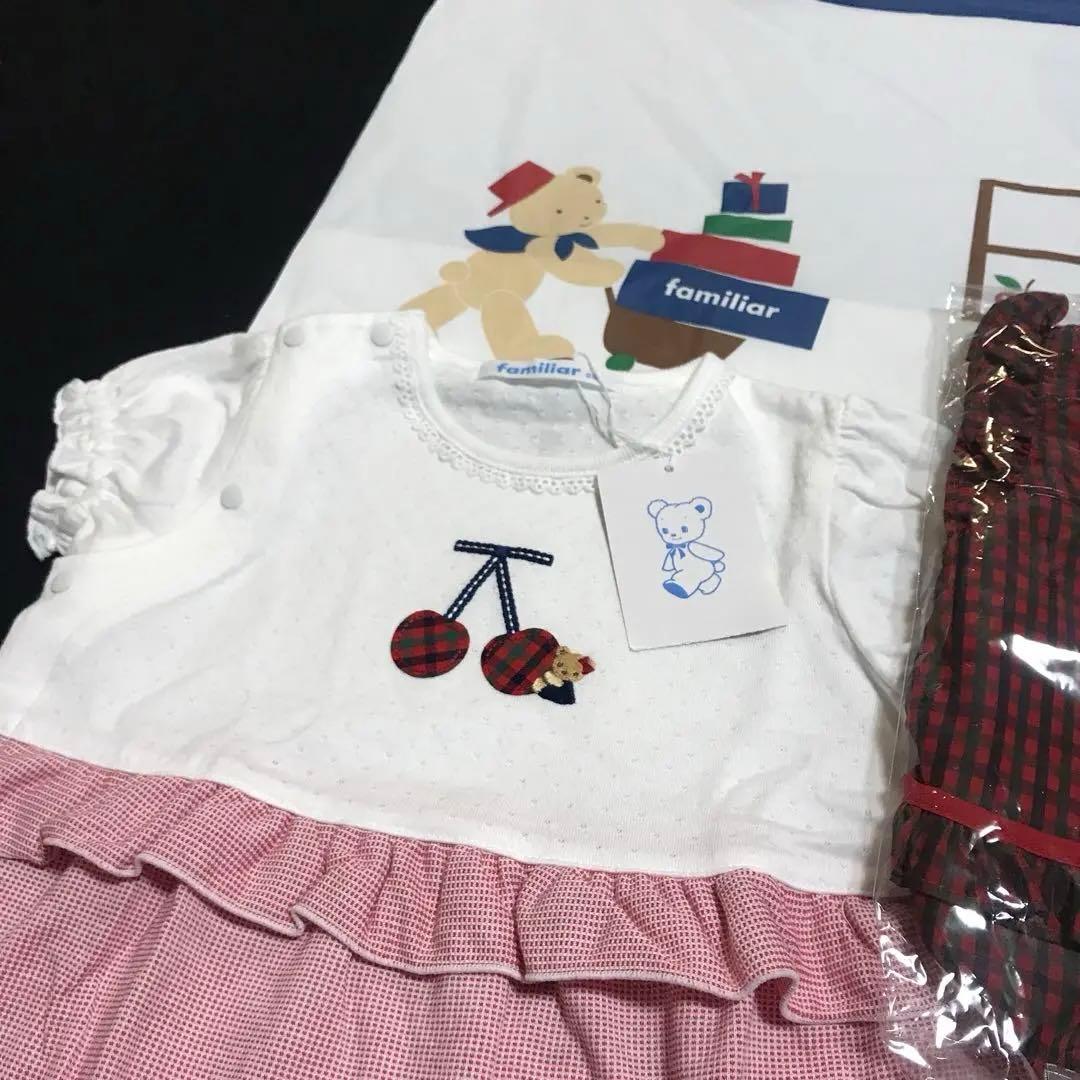 じ*ん様 新品タグ付き♪大幅お値下げ ファミリア 現行品 可愛いカバーオール