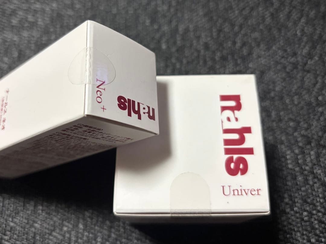 ナールス ネオ（美容液）とユニバ（クリーム） 未開封