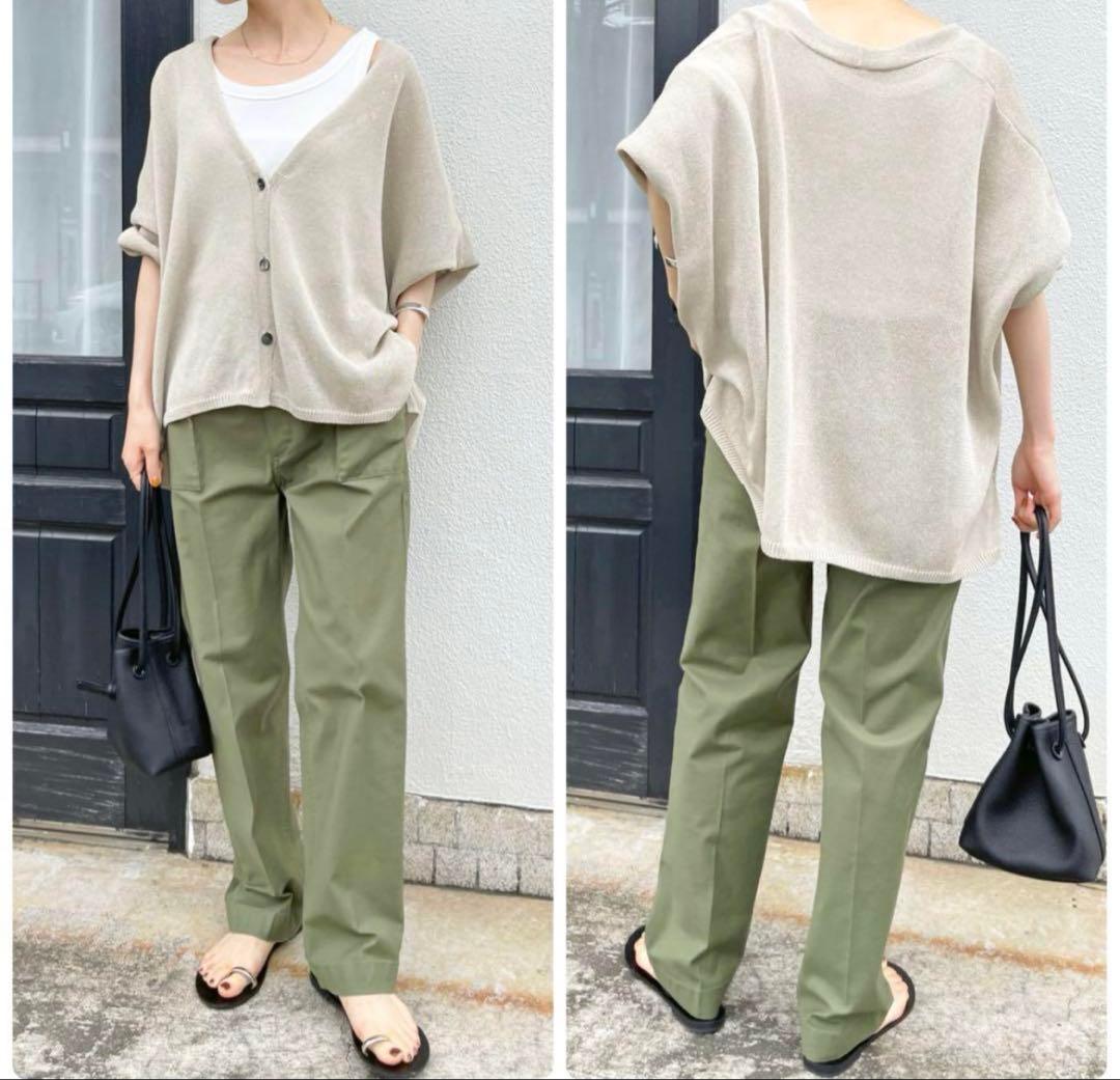 【新品タグ付】スピック&スパン　バックサテンイージーカーゴパンツ　38 ベイカー