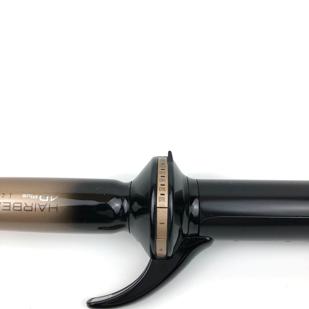 ほぼ未使用 リュミエリーナ 4D Plus HBRCL4D-GL-JP アイロン