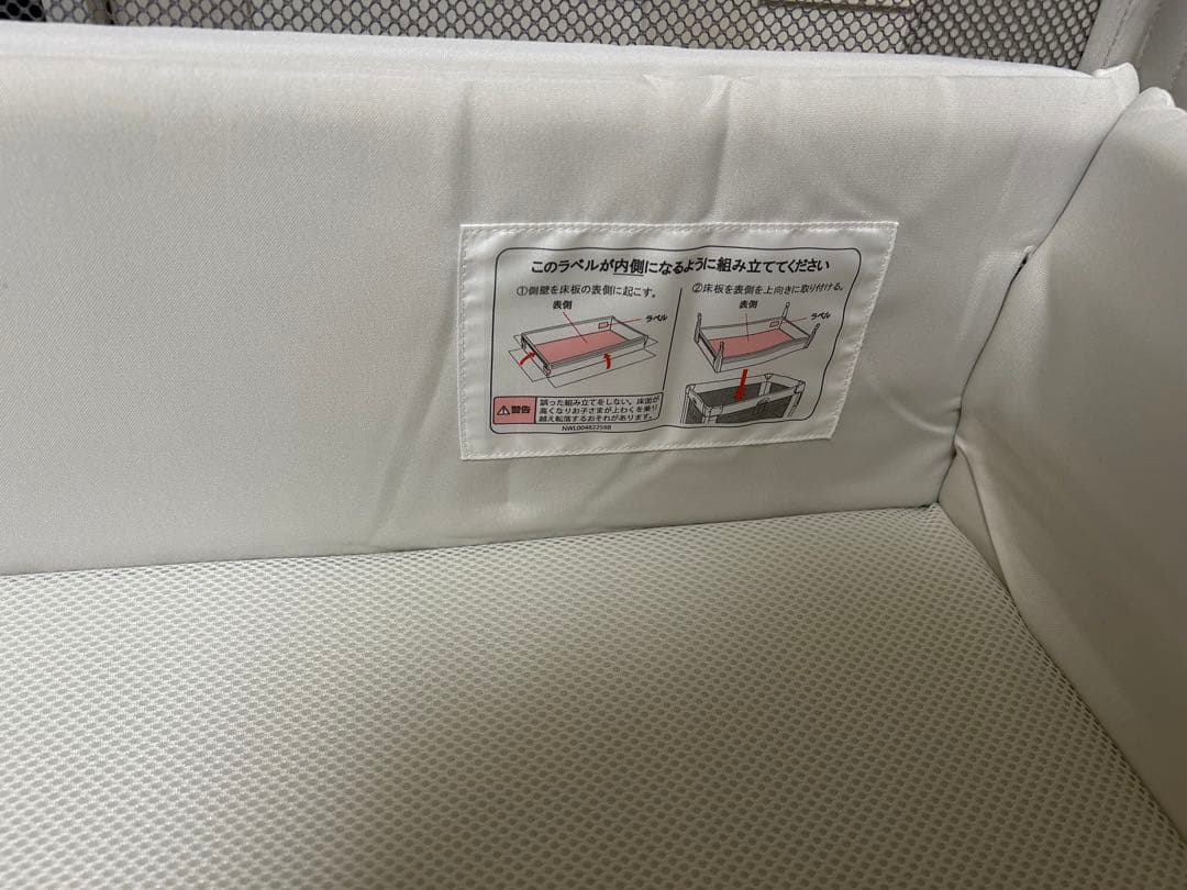 ✨ほぼ未使用✨アップリカ ココネルエアーＡＢ