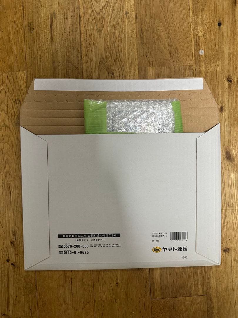 108フラワーズ村上隆Lucky Cat Coin BankプロモPSA 10