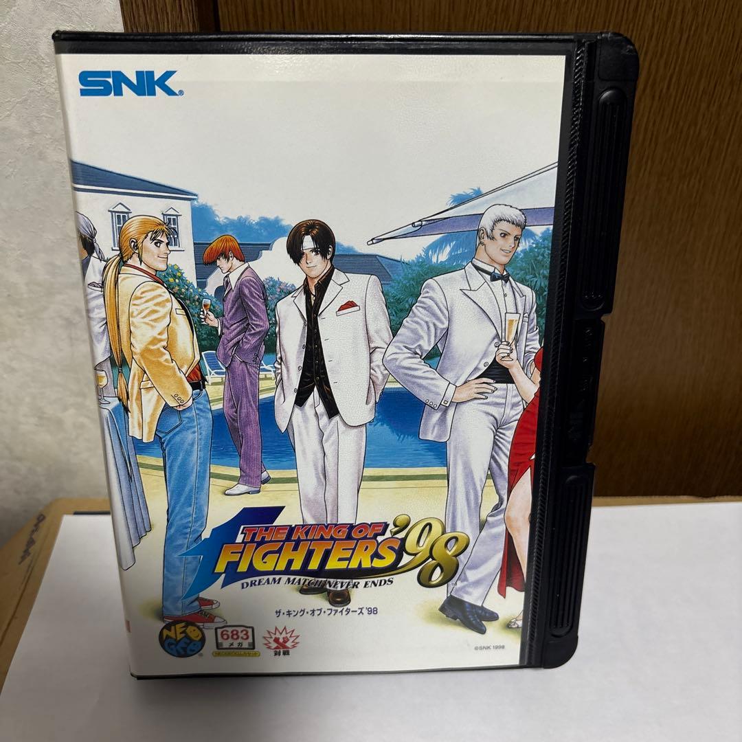 ザキングオブファイターズ98