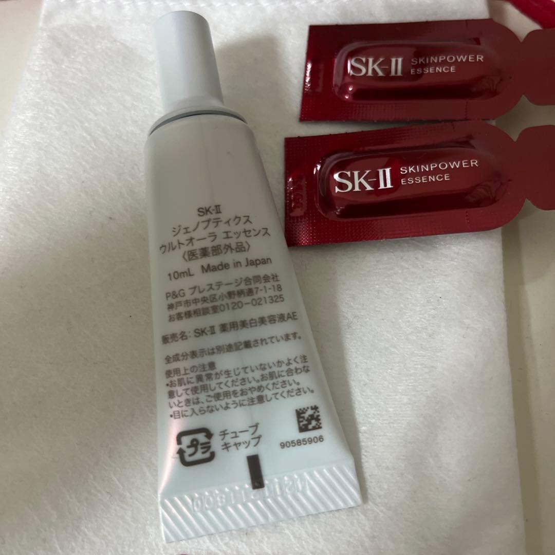 【お値下げ】SK-II フェイシャルトリートメント230ml マスクセット