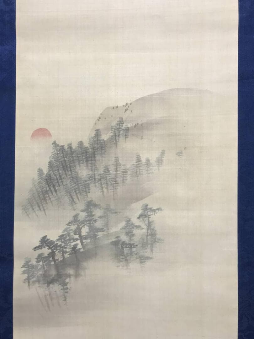 【真作】円山應瑞/円山応挙の長男/松嶺旭図/山水図/掛軸/名家伝来/AC-400