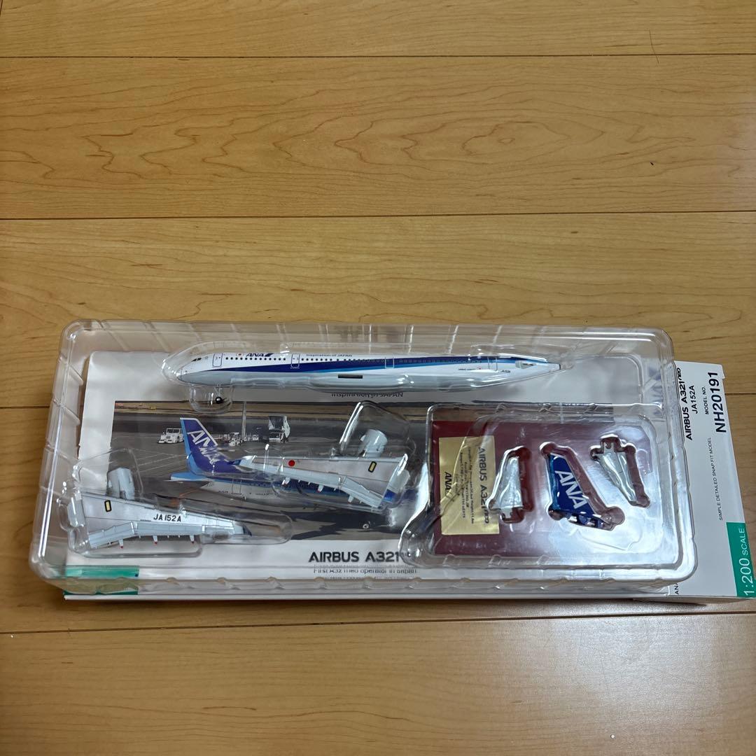 c*7様 全日空商事 NH20191 1/200 A321neo JA152A