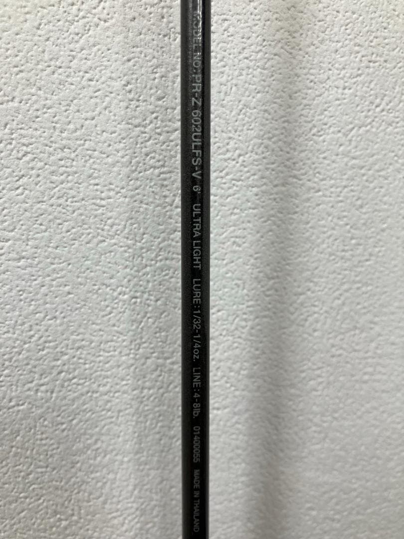 PROCASTER-Z 602ULFS-V釣り竿