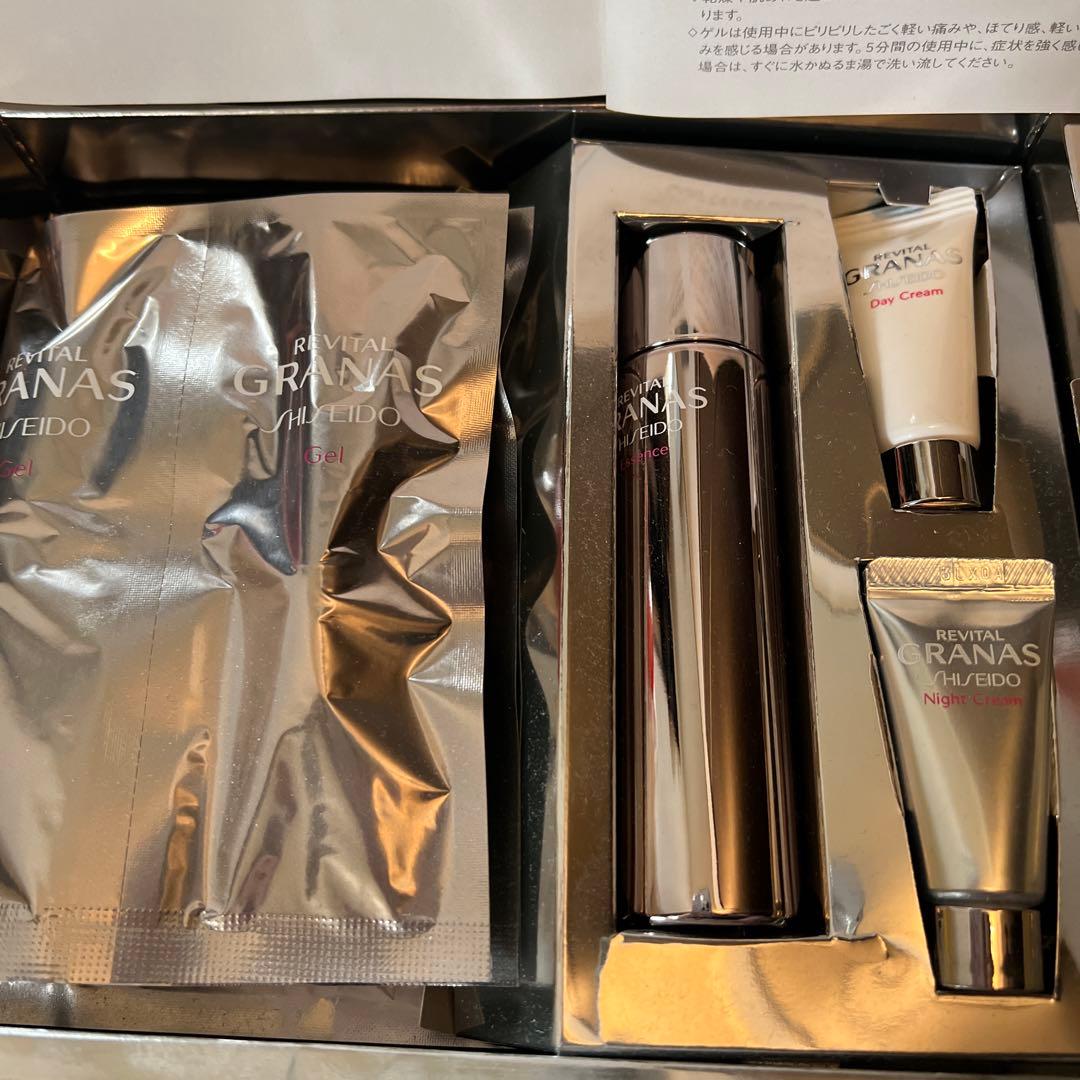 資生堂リバイタルグラナスプラチナムシステム