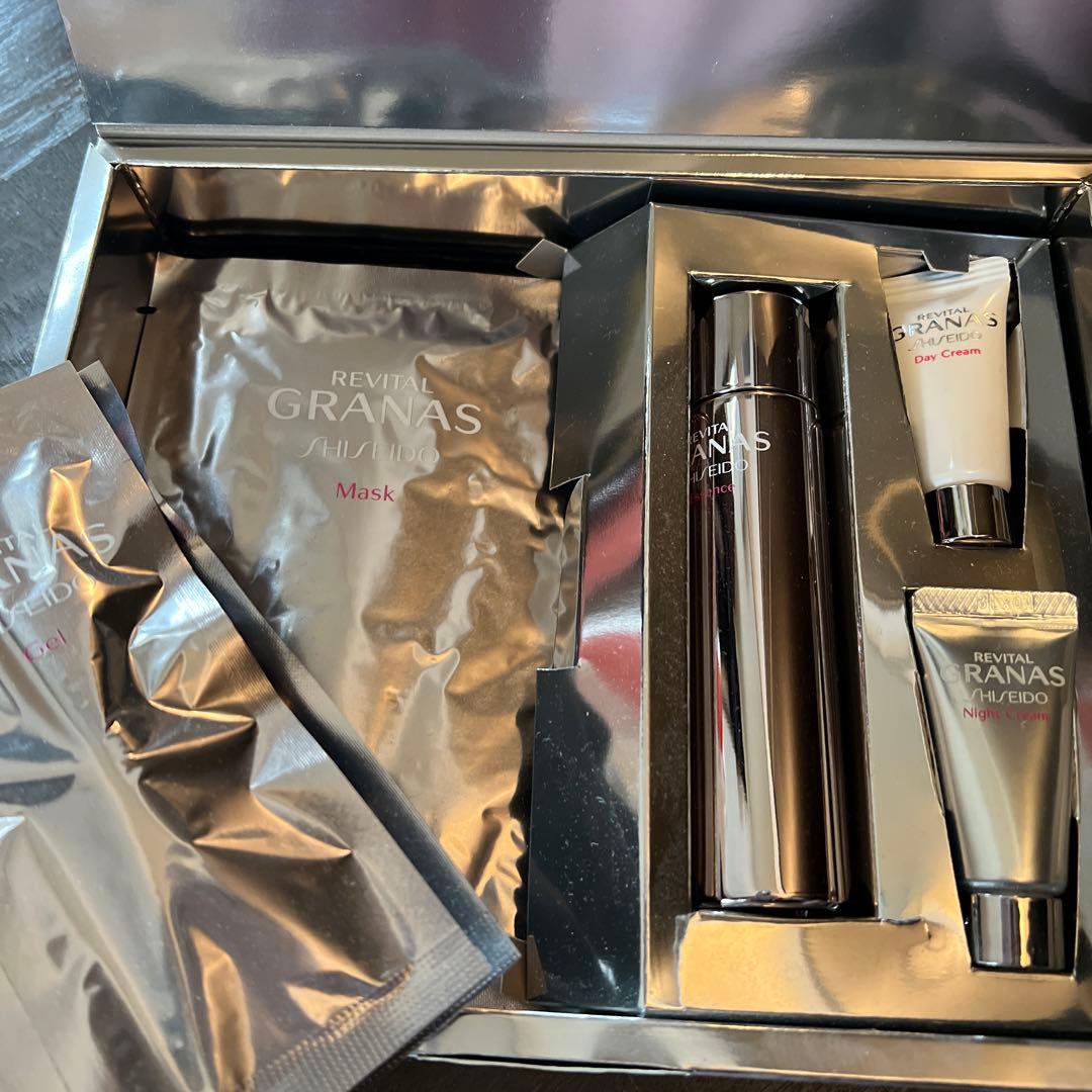 資生堂リバイタルグラナスプラチナムシステム