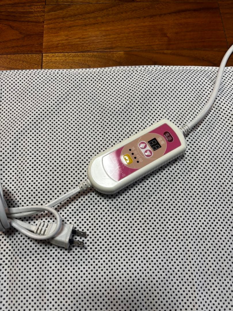 温蒸浴うるおいll