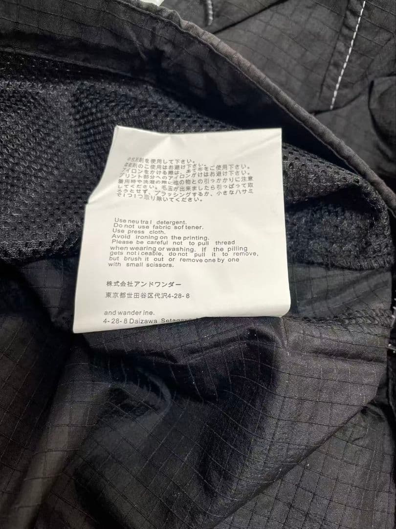 ジャケット・アウター and wander breath rip hoodie