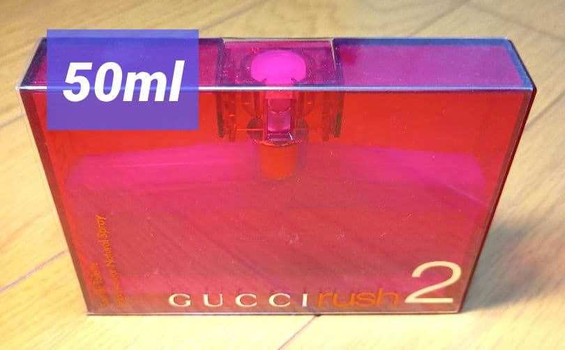 【50ml】GUCCI rush 2 オードトワレ ピンク