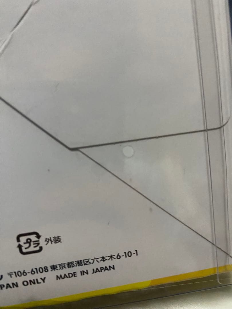 イーブイヒーローズヒーローズBOX、スペシャルセット等