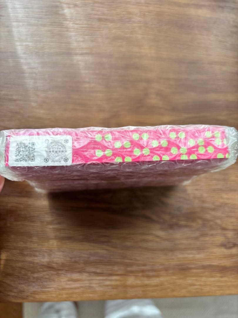 にゃんた★エマーキット 3本セット