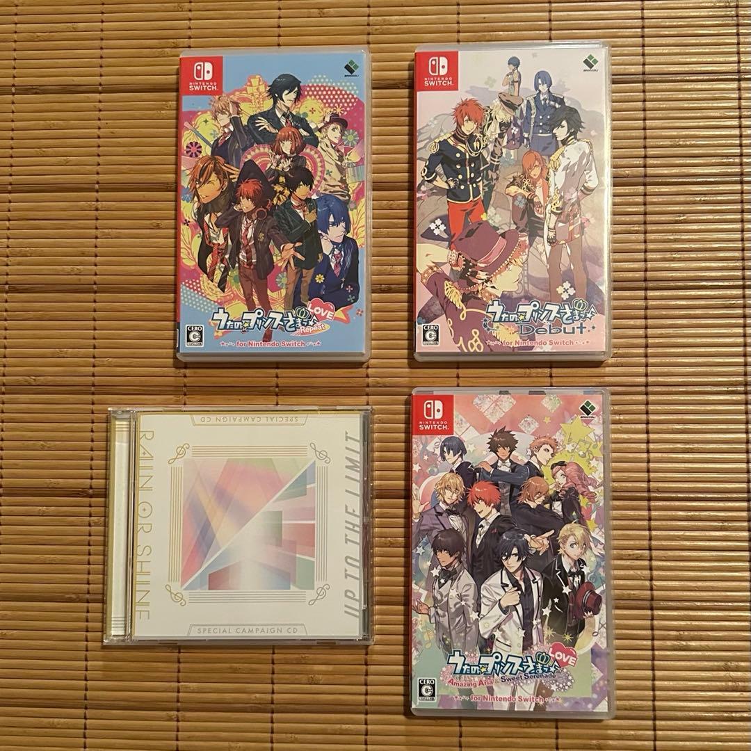 うたの☆プリンスさまっ♪ for Nintendo CD 連動特典付き