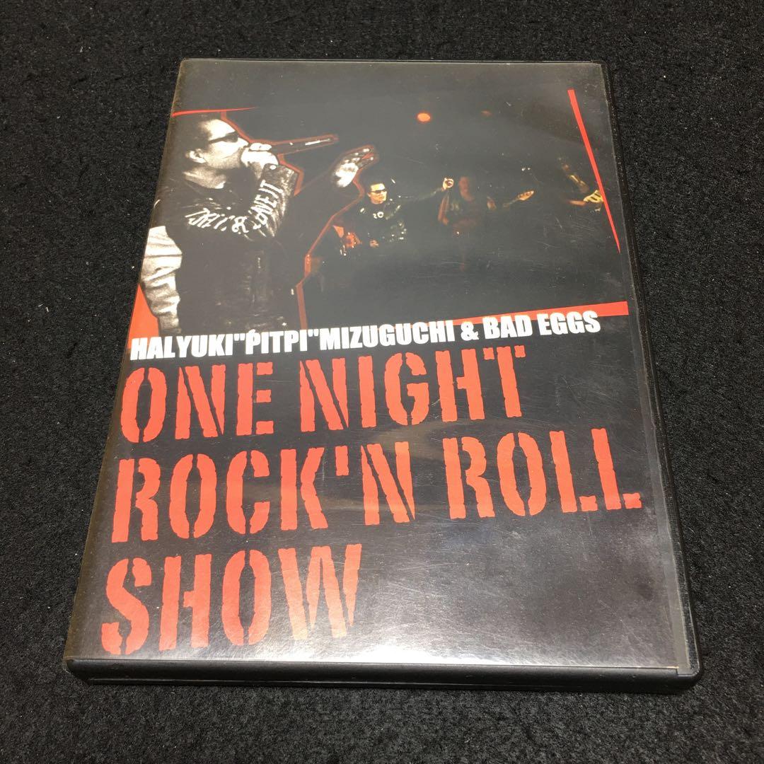 ONE NIGHT ROCK’N ROLL SHOW / 水口晴幸DVD