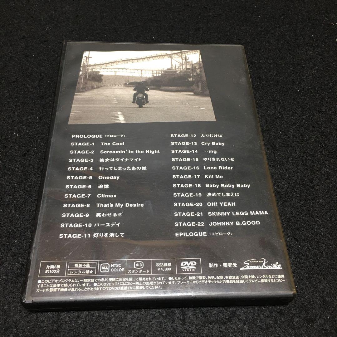 ONE NIGHT ROCK’N ROLL SHOW / 水口晴幸DVD