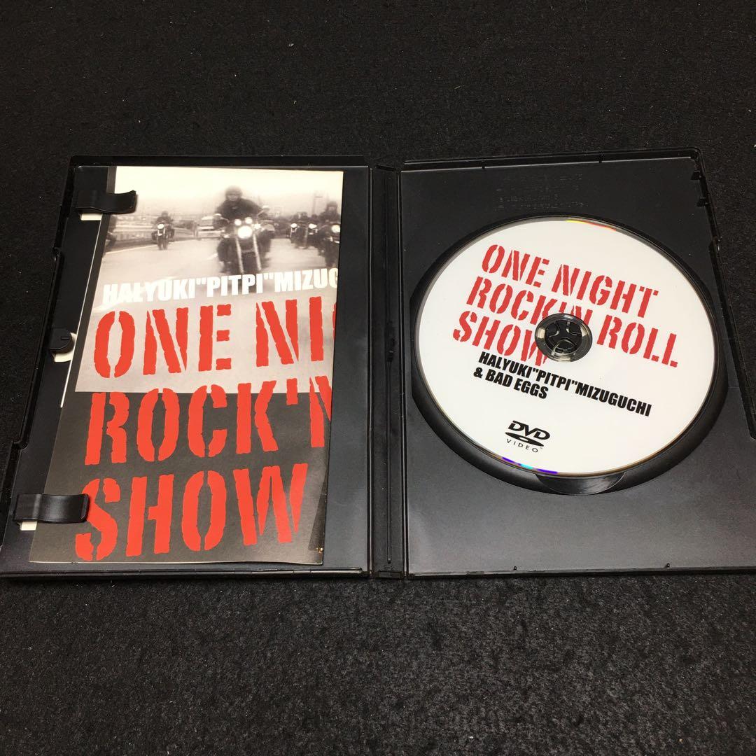 ONE NIGHT ROCK’N ROLL SHOW / 水口晴幸DVD