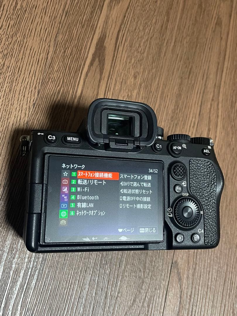 SONY α7 IV ミラーレス一眼カメラ 本体