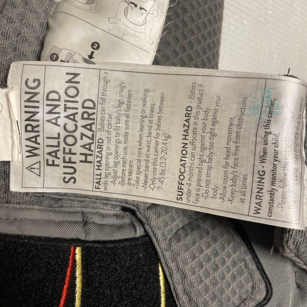 ergobaby OMNI Breeze エルゴ　オムニブリーズ　抱っこひも