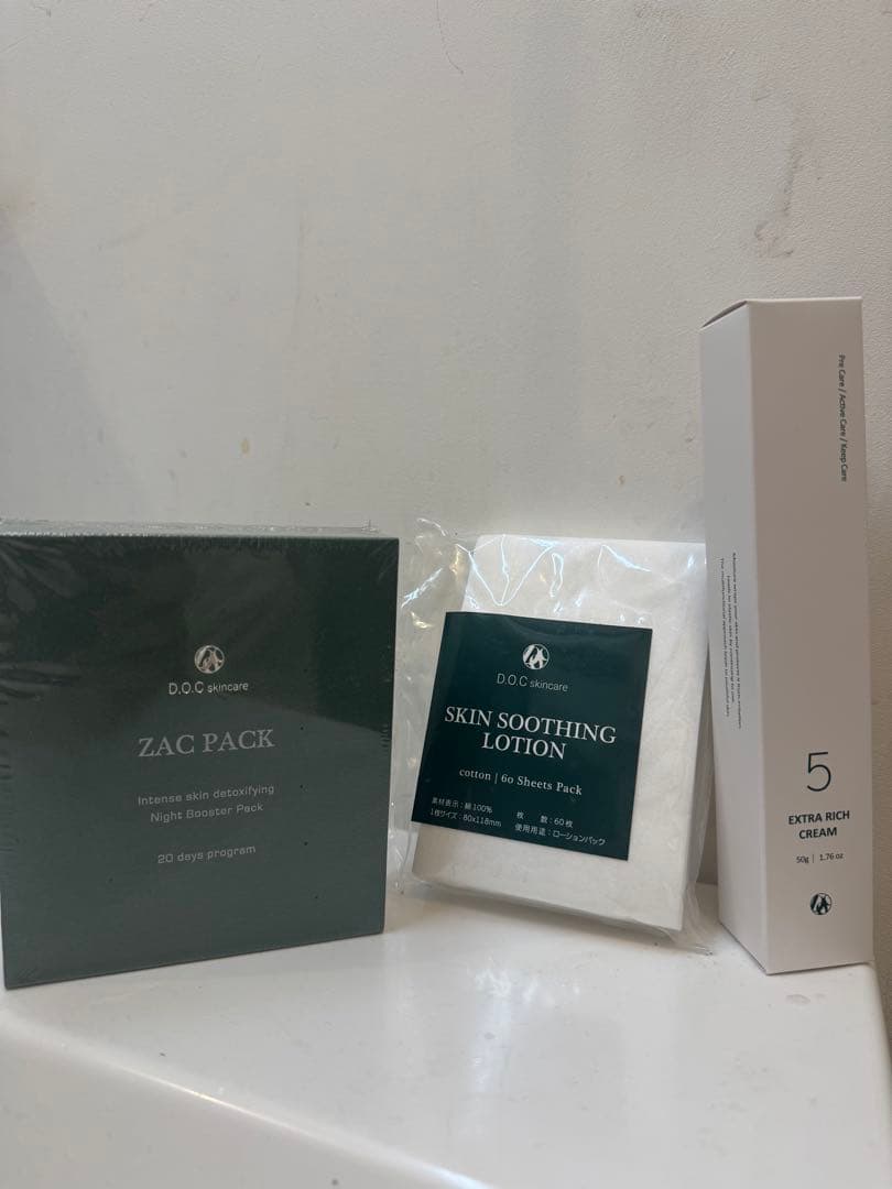 【新品未使用】DOG スキンケア