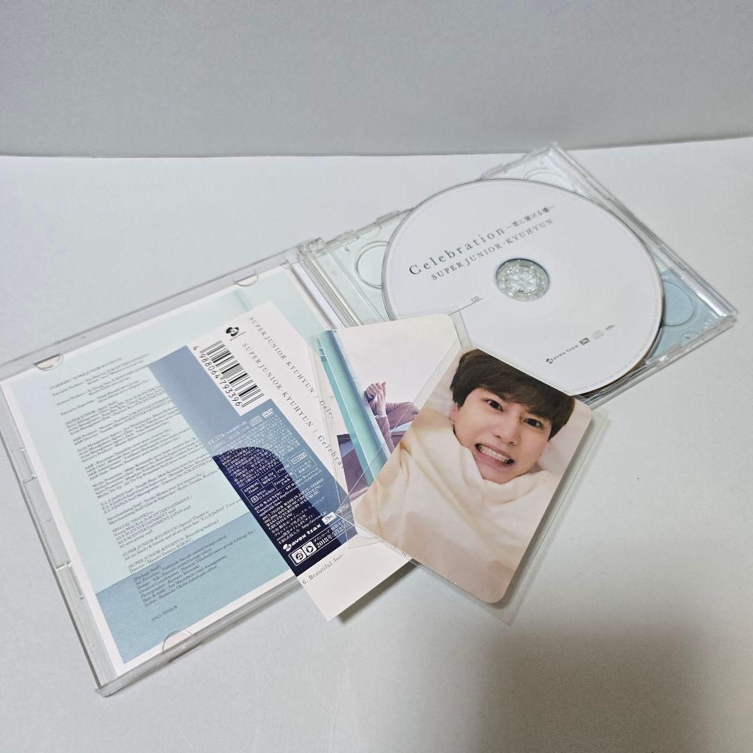 SUPER JUNIOR-KYUHYUN Celebration トレカ2枚付き
