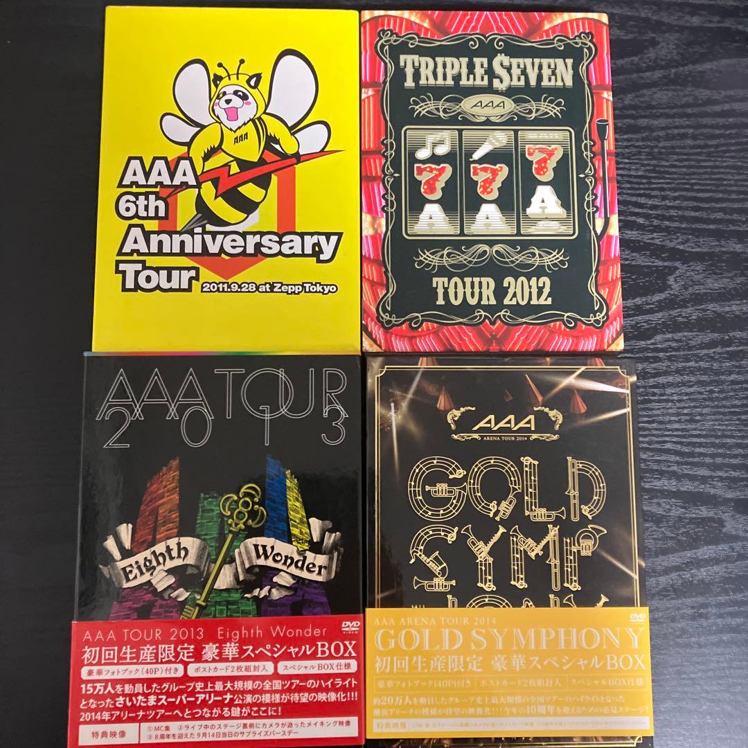 AAA ライブDVD ベストアルバム　CDまとめ売り　18種　2006〜2019