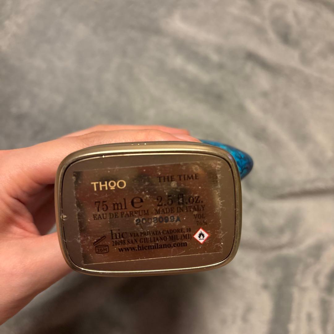 The House of Oud The Timeザハウスオブウード ザタイム