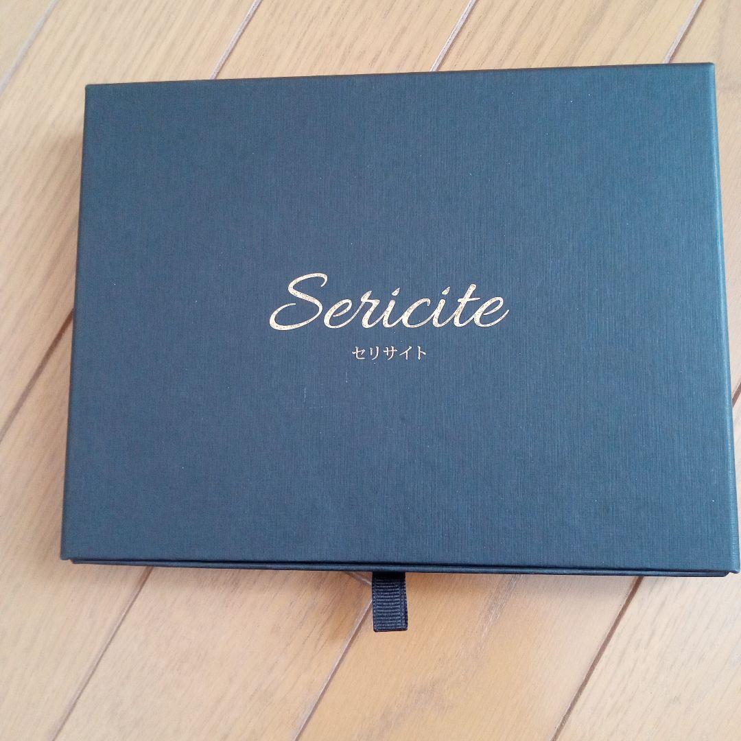 新品未使用　セリサイト　ネツクレス＆ブレスレット