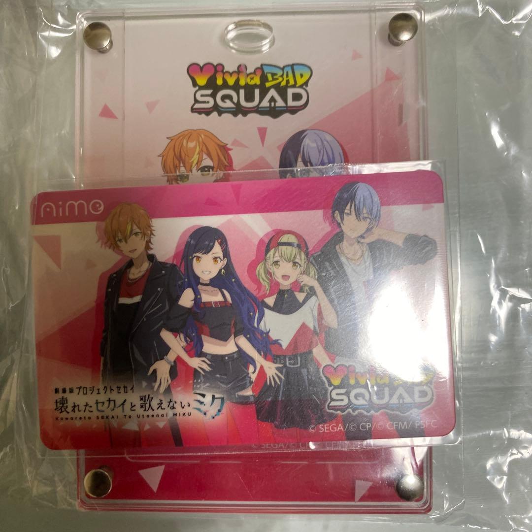 Aimoキャラクターグッズ コレクターズカードセット