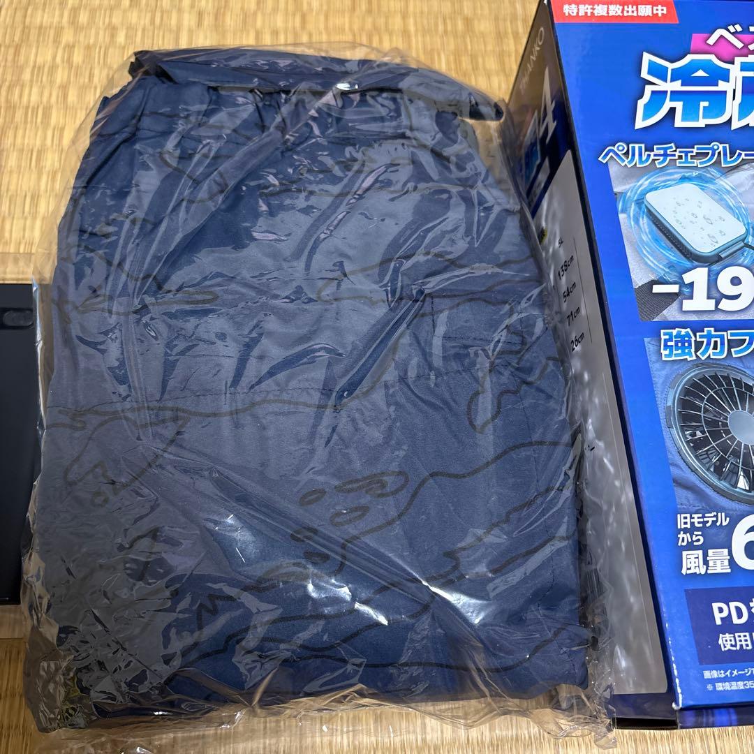 冷蔵服4空調服 ネイビー 20000mAhバッテリー付き　フルセット