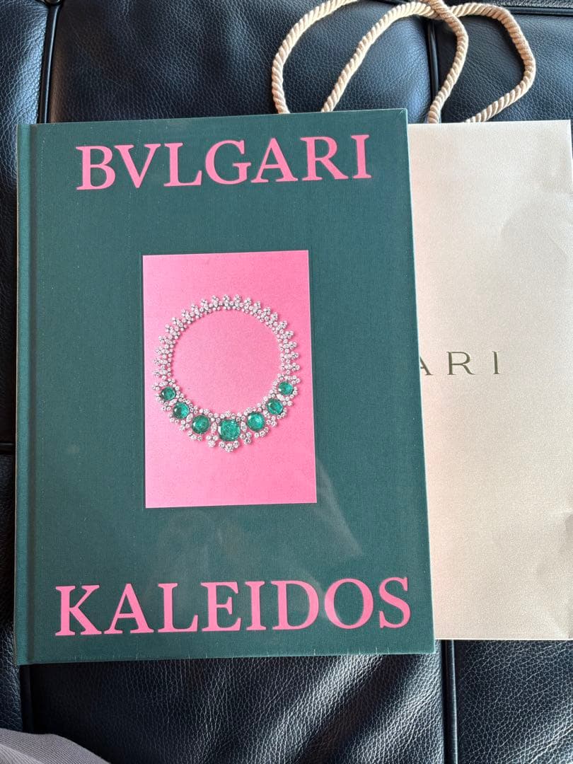 BVLGARI KALEIDOS ブルガリ展　2025 図録　本