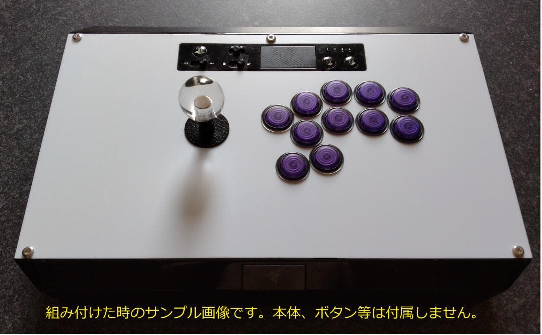 Razer Panthera(通称旧パンテラ）φ24増設ボタン天板セット