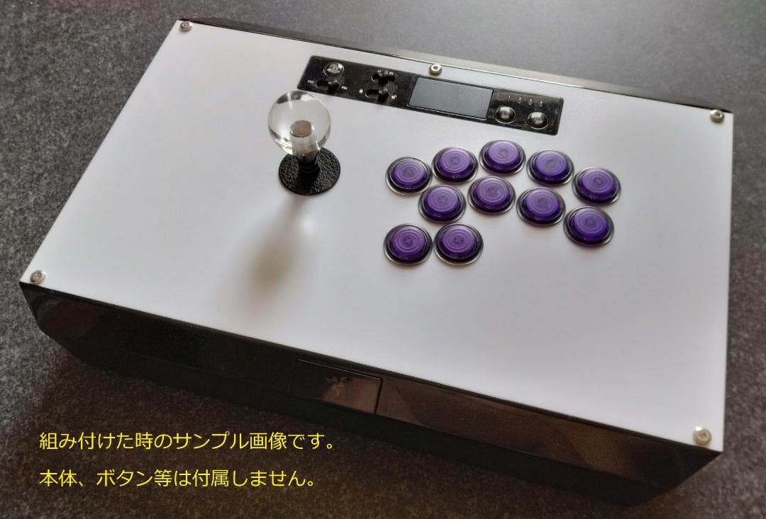 Razer Panthera(通称旧パンテラ）φ24増設ボタン天板セット