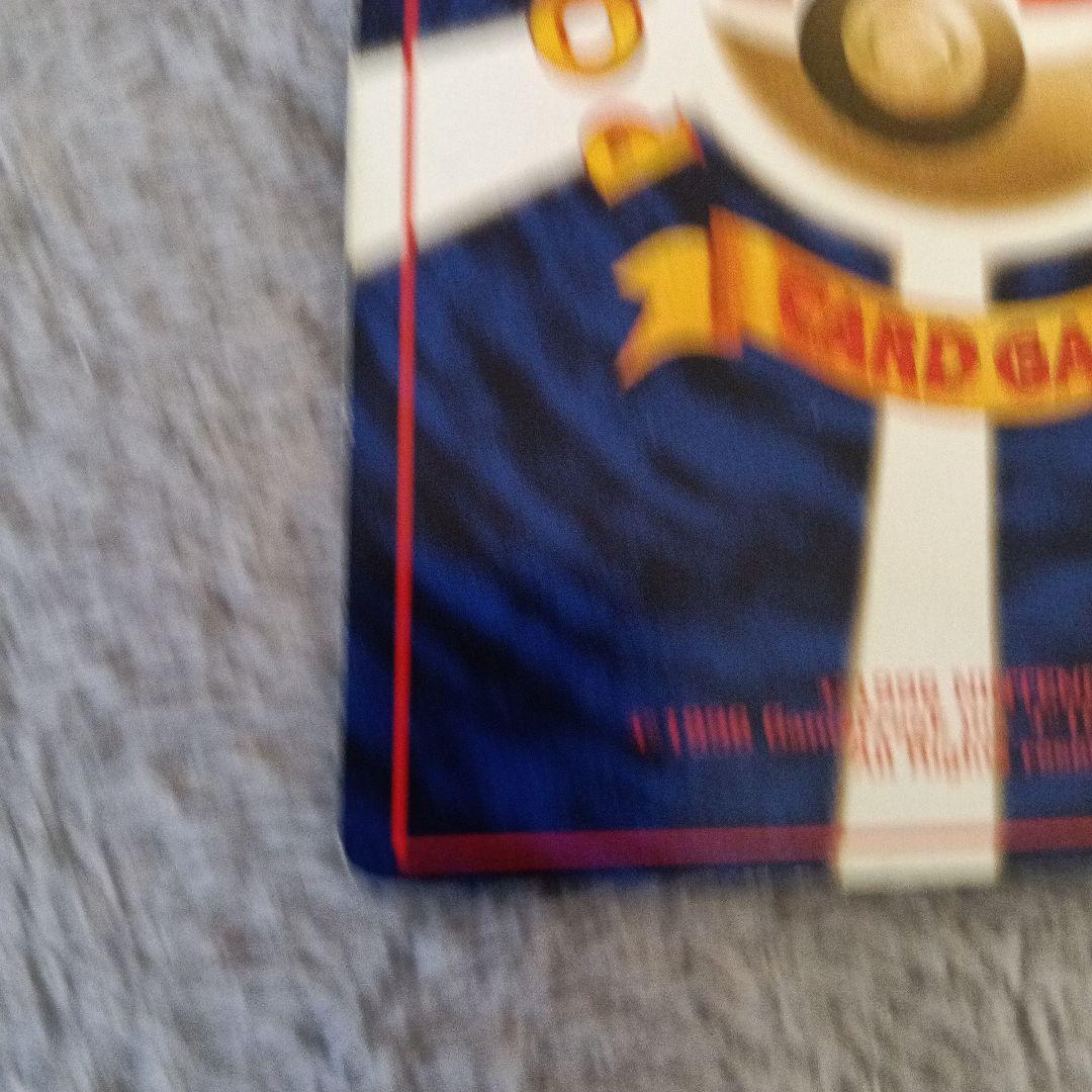 ひかるバンギラス ★★★ 拡張パック第4弾 闇、そして光へ…