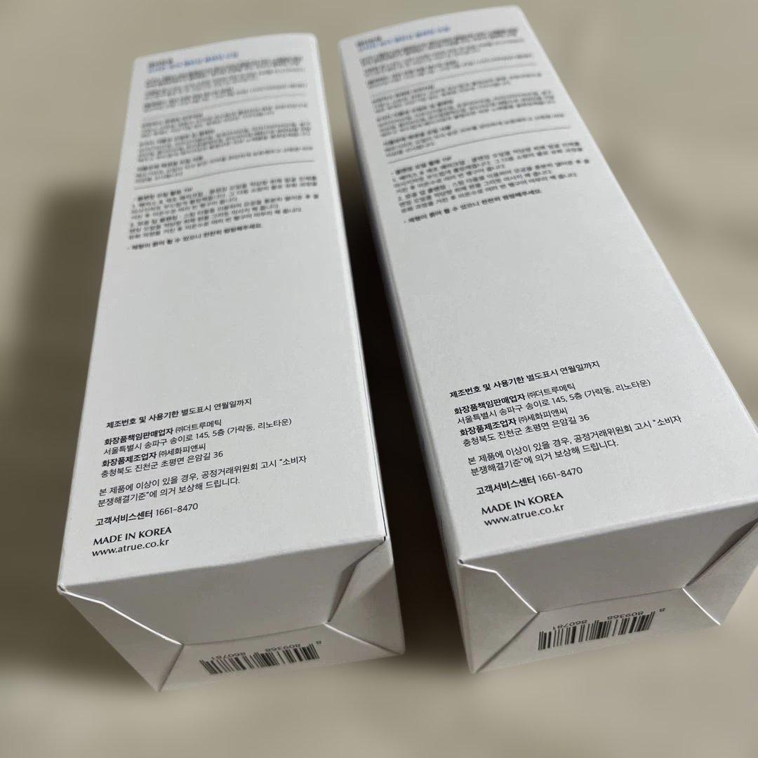 ATRUE OriginPureBalancingCleansingOil×2