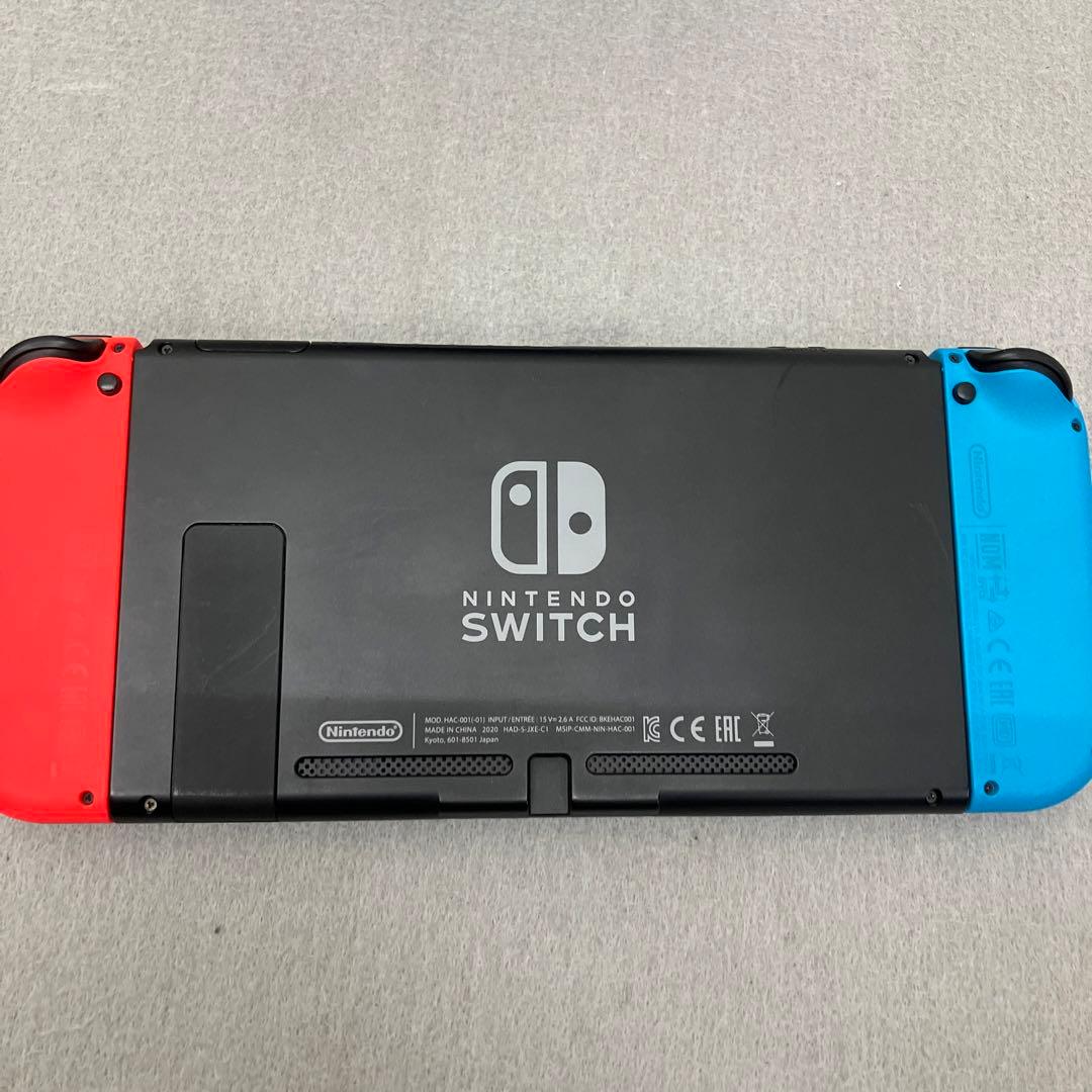 GD1109 Nintendo Switch本体