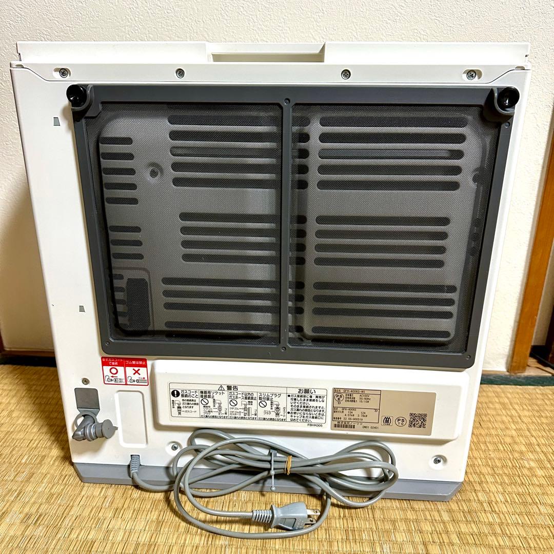 都市ガス ガスファンヒーター 2022年製GFH-4006S-W5 ガスホース付