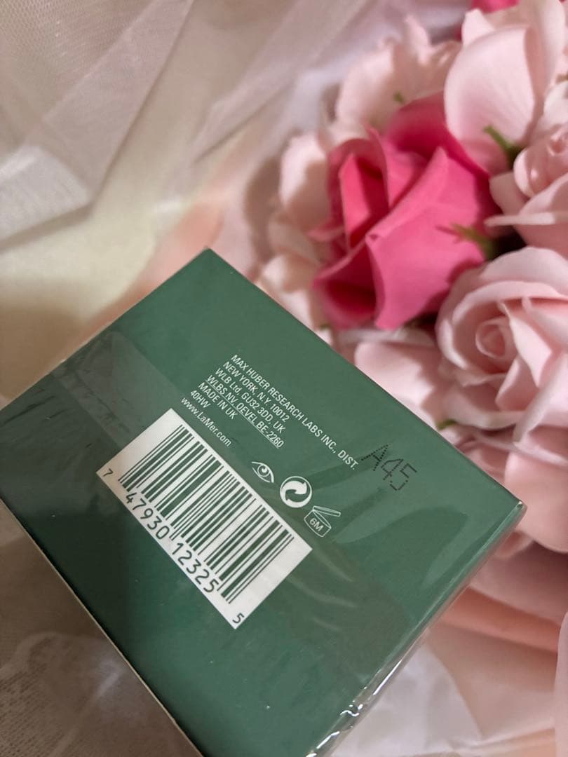 新品　ラメール　LAMER アイコンセントレート　アイクリーム　15ml