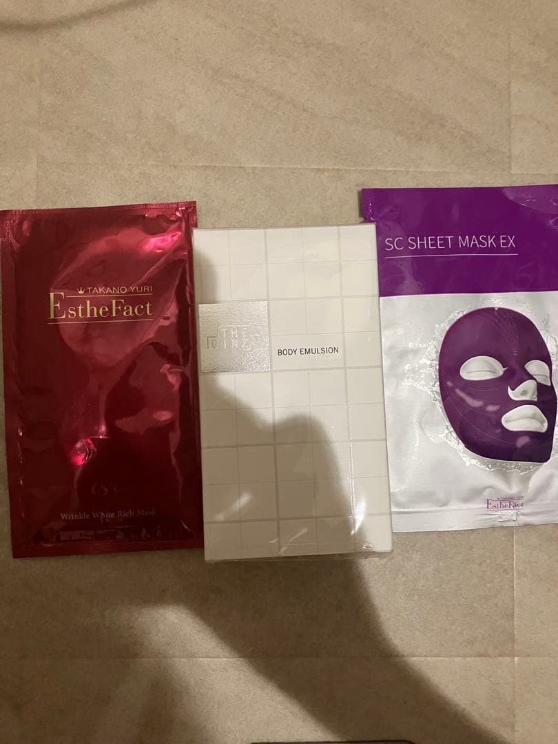 ザギンザボディエマルジョン＋タカノユリ シートマスク2枚セット