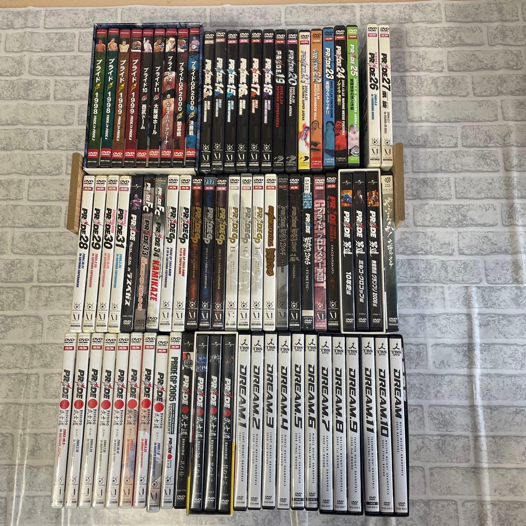 【 完全版 】激レア！入手困難　PRIDE格闘技全巻〜DREAM、やれんのか！