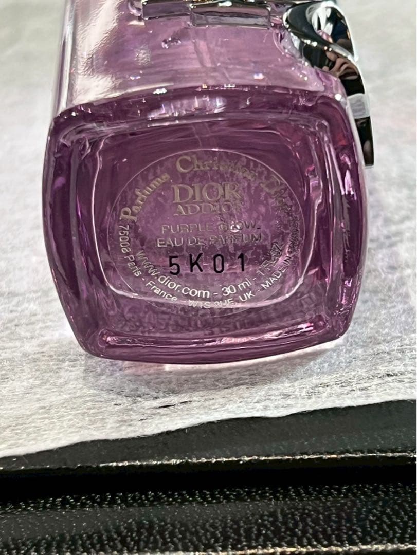 Dior ディオール　 アディクトパープルグロウ オードゥパルファン 30ml