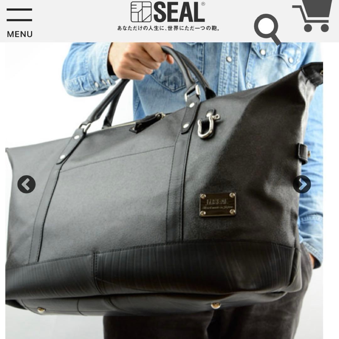 【極美品/希少】SEAL × 森野帆布 コラボ 2way トラベルボストンバッグ