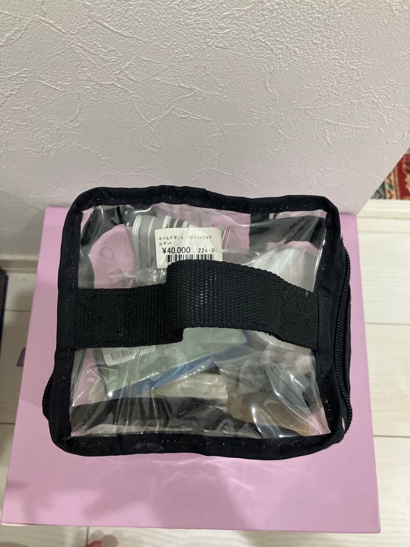 新品未開封ネイルデダンスプロフェッショナルキット