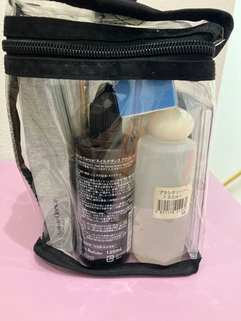 新品未開封ネイルデダンスプロフェッショナルキット