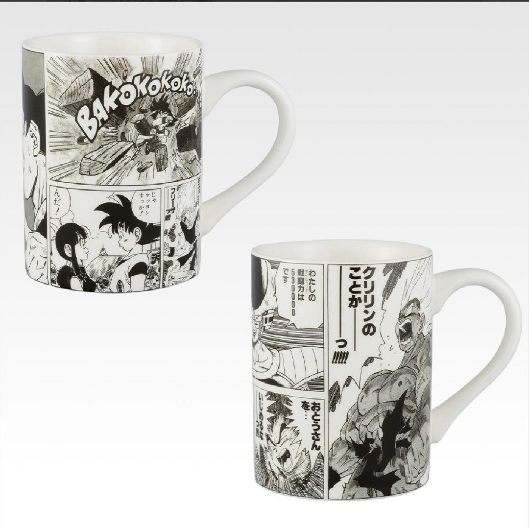 一番くじ DRAGON BALL 40th ～其之一～