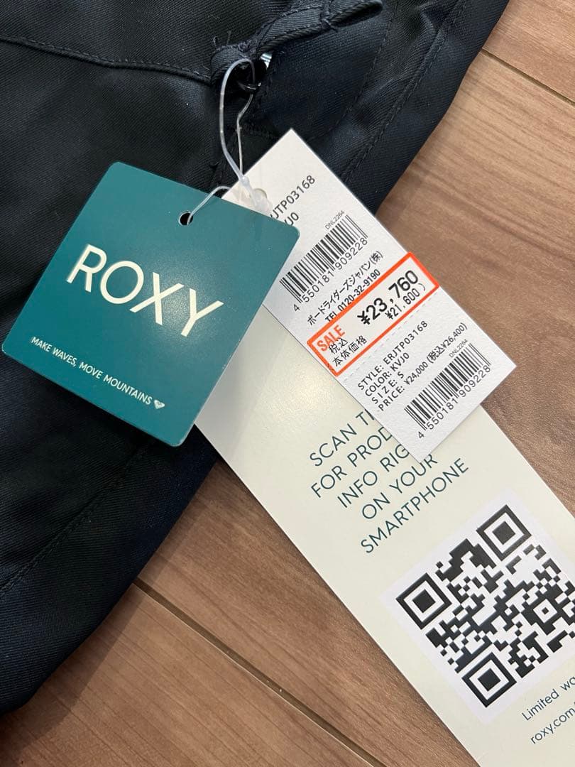 ✨新品未使用タグ付き✨ROXY スノーボードウェア