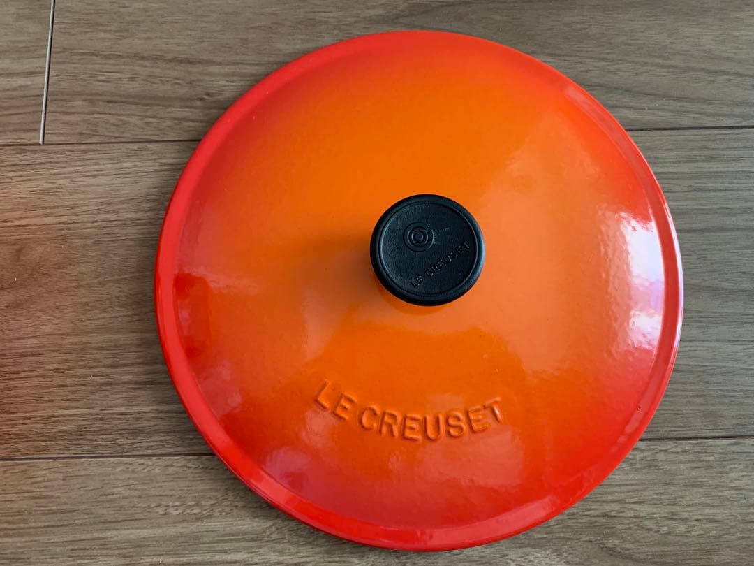 ル・クルーゼ　マルミット　オレンジ　22cm 鍋